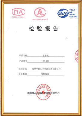 qq扑克怎么样