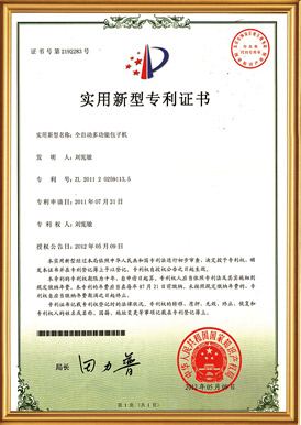 qq德州扑克